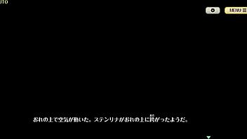 Bustiga Stenlina exploderar i fantasi med cumshot