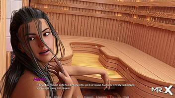 Acting Lessons - Games Moved To New Level E1 15