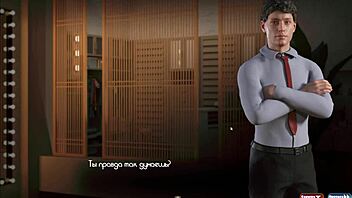 נזירה משתוללת! רוכבת בסגנון קאוגירל בסדר גנזיס חלק 13 משחק!