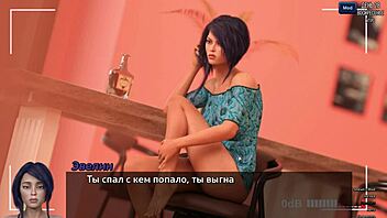 Complete Gameplay - Photo Hunt Part 5