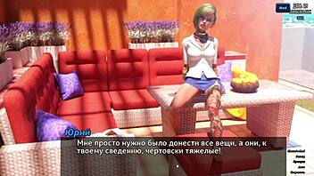 Complete Gameplay - Photo Hunt Part 5