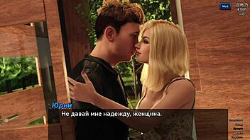 Complete Gameplay - Photo Hunt Part 5