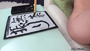 Renka Shimizu ger ocensurerad japansk fotjobb