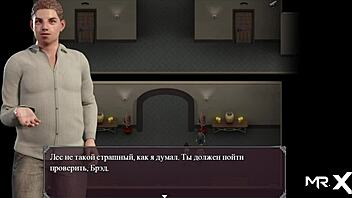 Lust Epidemic Featuring Deep Blowjob And A Lot Of Sex 35 😈