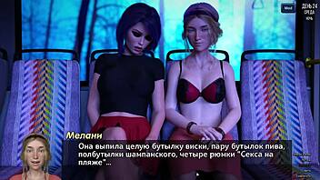 Complete Gameplay - Photo Hunt Part 5