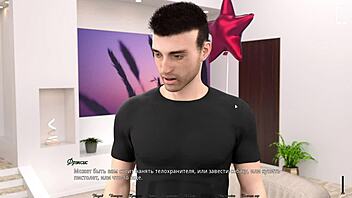 3D animated blowjob and cumshot with a big cock