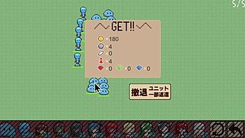 Taking over with slimes raid demon king castle ep 1. Are you ready for this anime hentai adventure with monster outfits and creampies?