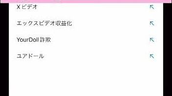 japanese girlfriend first intimate moment after two months together