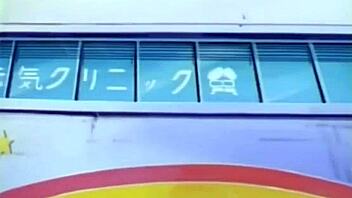 hey anime whore, ready for bj threesome in medical play?