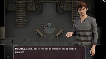 lust epidemic gameplay part 7 full session