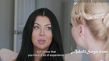 Уча сочни уроци от заварена мама Серин Сайрън и приятели