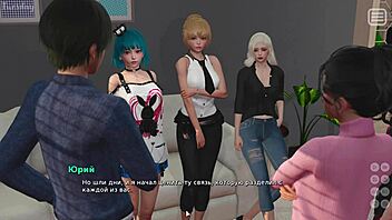 my bully is my lover gameplay, part 24 rocks!