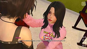 my bully is my lover gameplay, part 24 rocks!