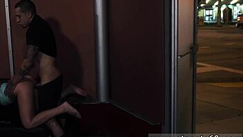 valerie white's first rough submission?