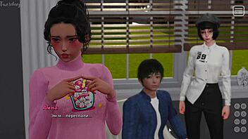 my bully is my lover gameplay, part 24 rocks!