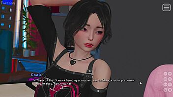 my bully is my lover gameplay, part 24 rocks!