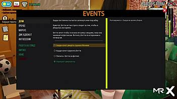 Touching sexy ass in hall contrasts with anime game