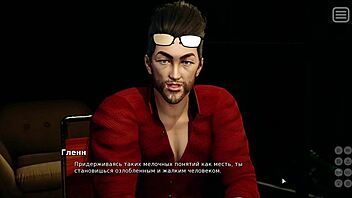 complete gameplay - my bully is my lover part 8 with rough hardcore action and small tits.