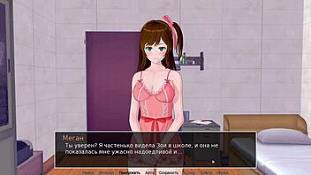Hairy and big-nippled Asian girl gets taught in this 3D animated porn