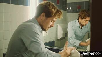 Deeper Abigail Mac fucks her young employee in the bathroom with cowgirl riding and a facial.