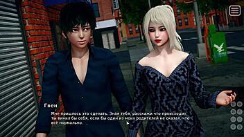 complete gameplay - my bully is my lover part 8 with rough hardcore action and small tits.