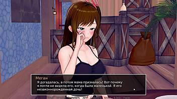 Hairy and big-nippled Asian girl gets taught in this 3D animated porn