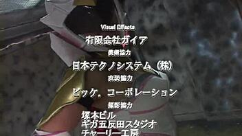 Heroine Faces Dark Trials in Hunger Hell Anime