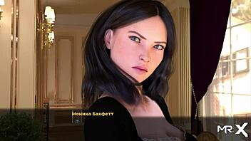 Fashionbusiness takes a hot shower e1 94