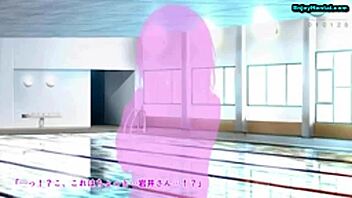 Swimming instructor worries about her breast size