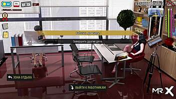 Fashionbusiness takes a hot shower e1 94