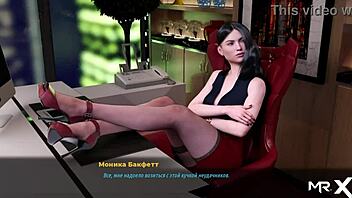 Fashionbusiness takes a hot shower e1 94