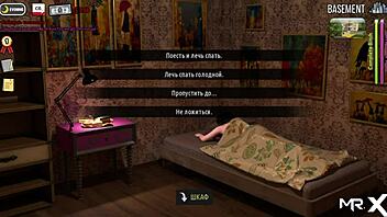 Fashionbusiness takes a hot shower e1 94