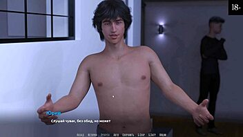 Complete gameplay for becoming a rock star, part 14.