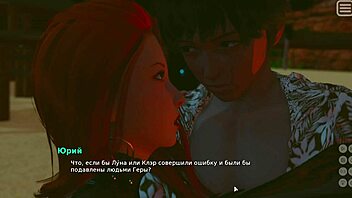 My bully has become my lover in this 3D cartoon
