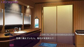 Hiroto Hears The Wife Next Door