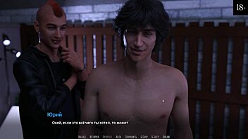 Complete gameplay for becoming a rock star, part 14.