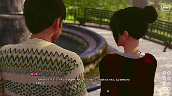 Complete gameplay of my bully lover