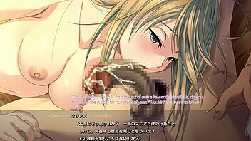 dungeon of regalias character7 scene3 with subtitles