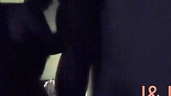 She Wanted To Do It In The Dark Hidden