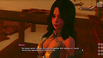 Complete gameplay of my bully lover