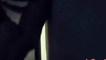 She Wanted To Do It In The Dark Hidden