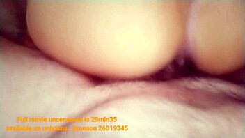 Do You Want To Watch Me Fuck This Asian Milf?