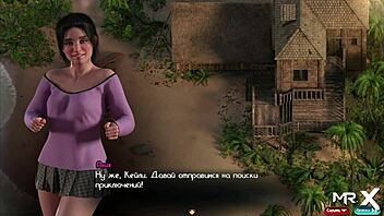 I picked up beach girls for sex on the beach in Treasure of Nadia e1 70