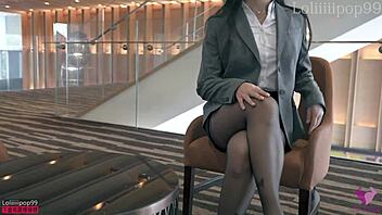 Business Trip With Hot Asian Coworker In Black Stockings Sub.