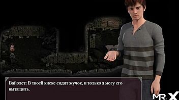 Sesso dungeon Lust Epidemic incinta 94 troppo intenso?