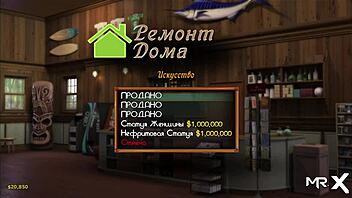 Treasure Of Nadia - Beautiful Woman Hot Page E3 23