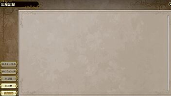 Check out this hentai sex scene with Lizu