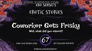 Coworker Masturbates to Orgasm in POV Reality Video