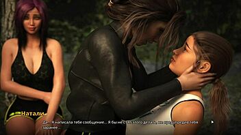 yo, check this wild wvm gameplay part 48