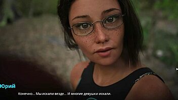 yo, check this wild wvm gameplay part 48